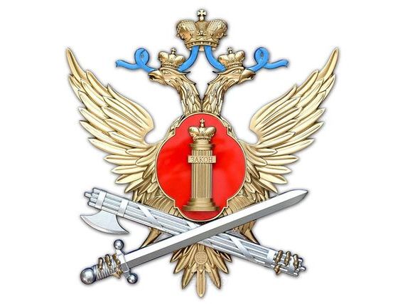 прописка в Электрогорске